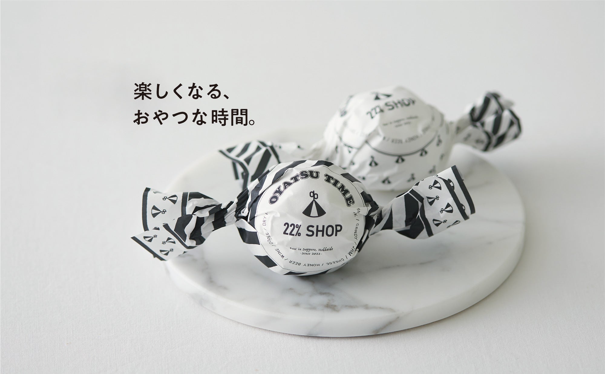 ◆ 甘い物 グローリアス クリンツイ｜ゴンチャロフ製菓